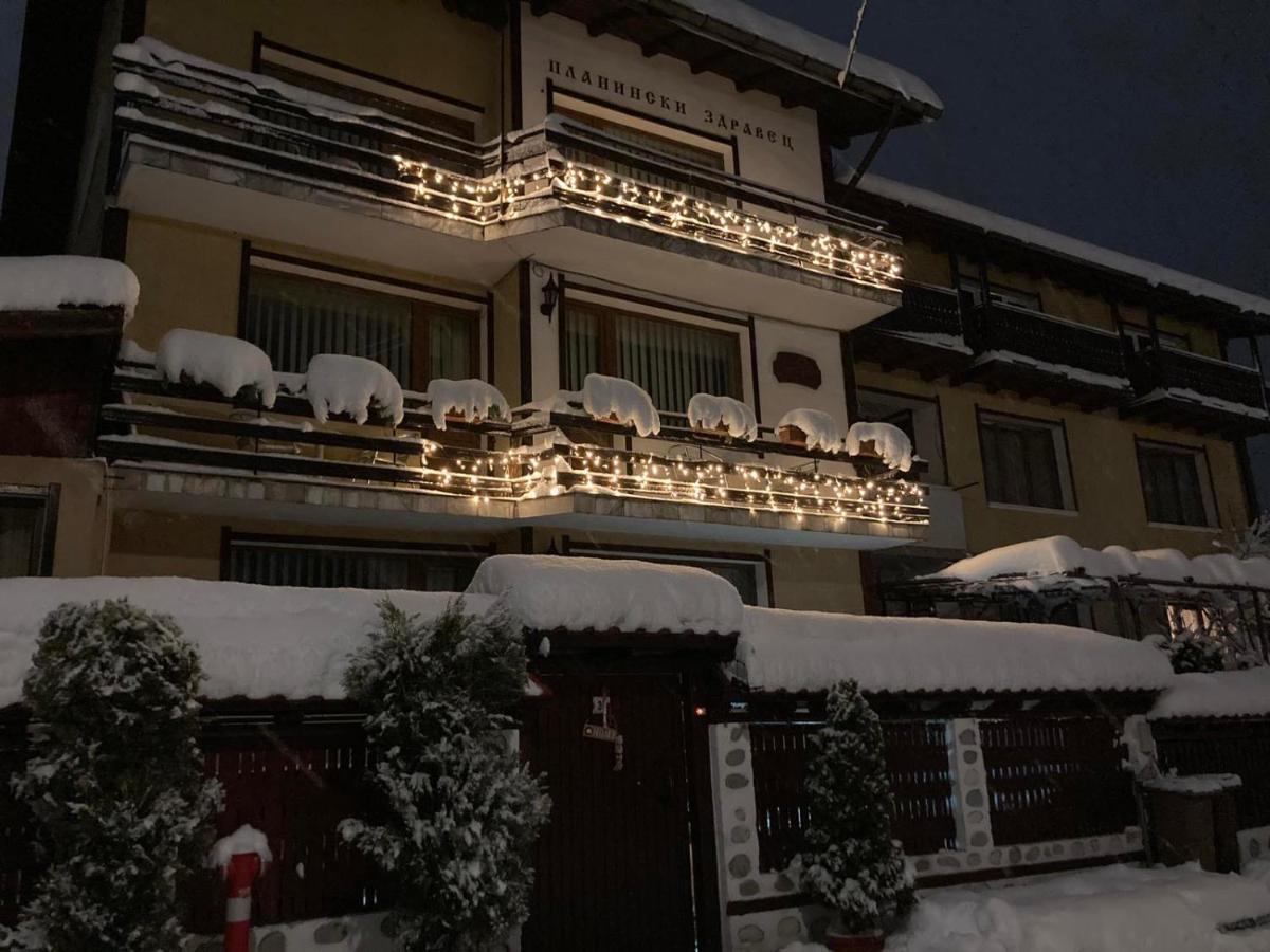 Guest House Planinski Zdravets Bansko Exterior foto
