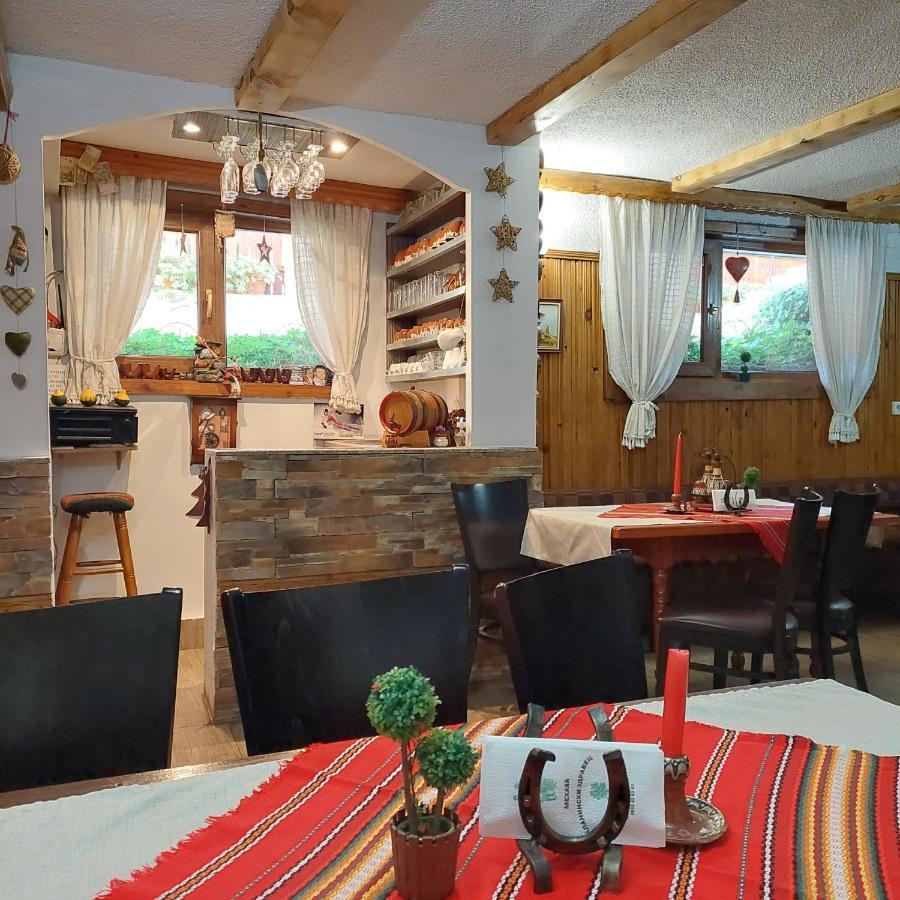 Guest House Planinski Zdravets Bansko Exterior foto