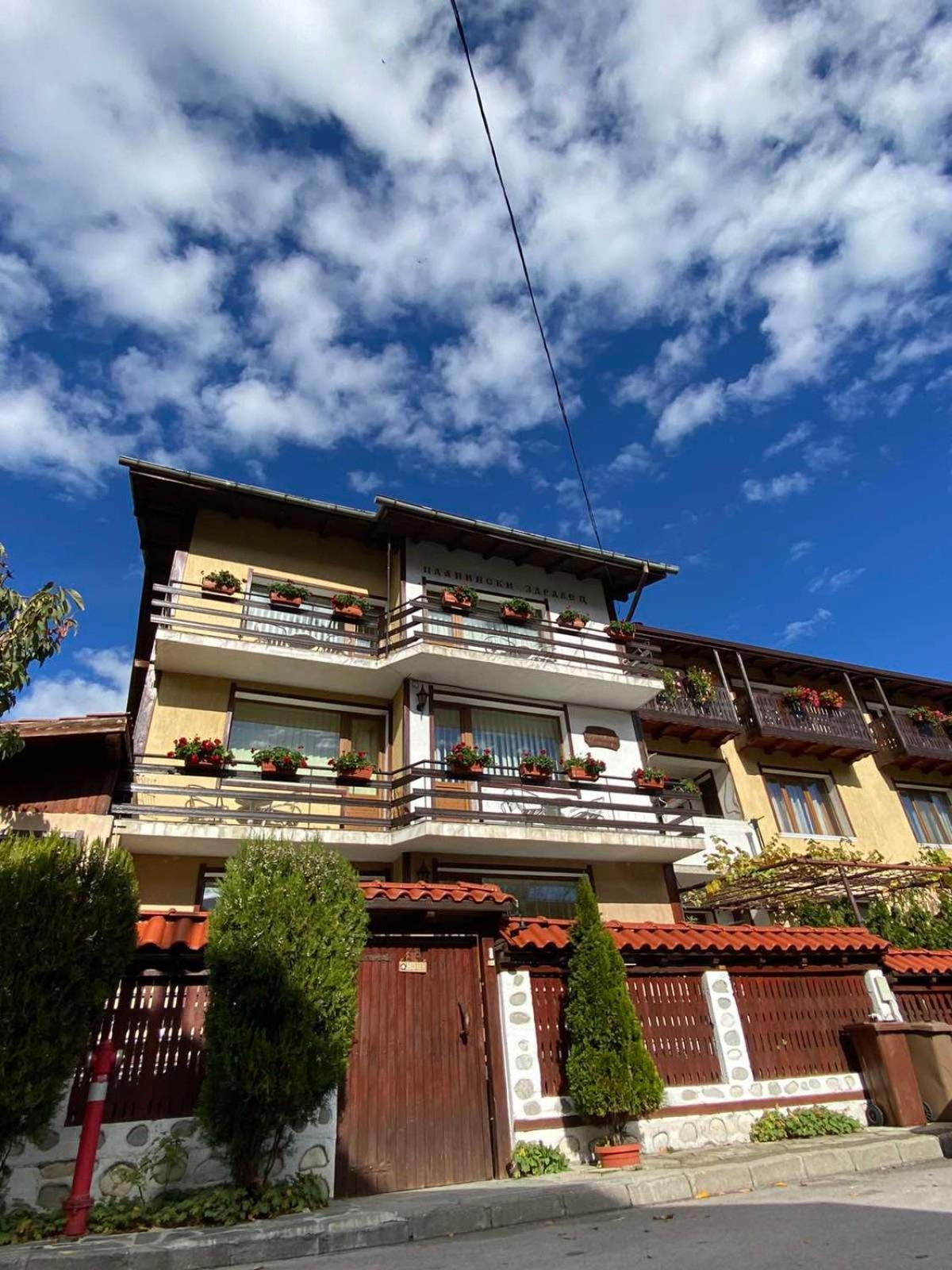Guest House Planinski Zdravets Bansko Exterior foto
